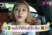 娱乐吃瓜酱歧视女性