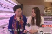 娱乐吃瓜酱婆媳关系,娱乐吃瓜酱中的甜蜜与矛盾
