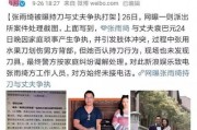 娱乐圈吃瓜读心小说在线阅读,吃瓜读心，揭秘明星背后的秘密