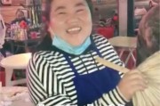 娱乐吃瓜酱网友亲戚,揭秘网友亲戚背后的惊人故事
