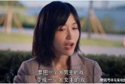 娱乐圈变成吃瓜圈