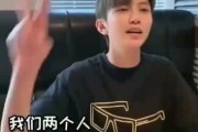 娱乐吃瓜酱生活虽苦